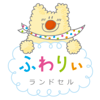 ふわりぃロゴ